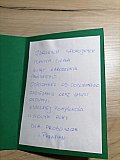 Życzenia na Boże Narodzenie 2020