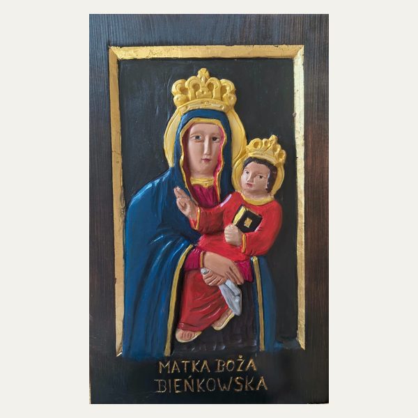 Praca konkursowa o Matce Bożej Bieńkowskiej, nr 19